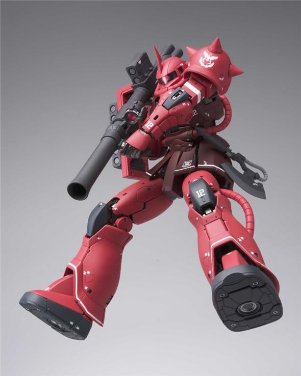 GUNDAM FIX FIGURATION - ZAKU II MS-06S CHAR LIMITED