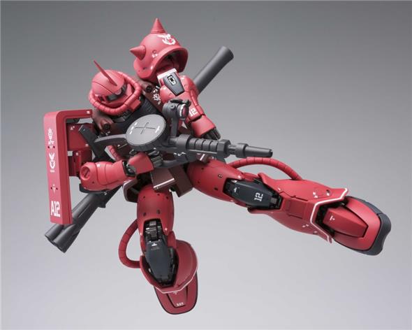 GUNDAM FIX FIGURATION - ZAKU II MS-06S CHAR LIMITED