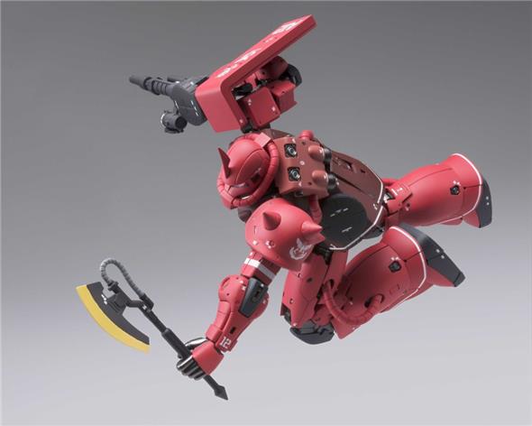 GUNDAM FIX FIGURATION - ZAKU II MS-06S CHAR LIMITED