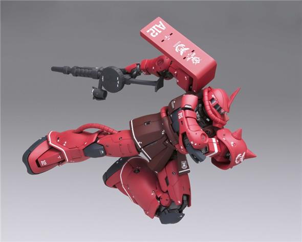 GUNDAM FIX FIGURATION - ZAKU II MS-06S CHAR LIMITED