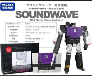 takara-tomy-transformers-music-label-soundwave-mp3-player-black