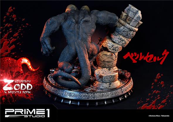 BERSERK NOSFERATU ZODD STATUE