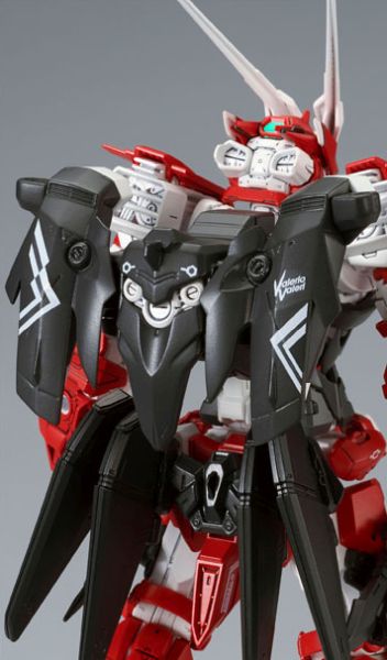 1/100 MG ASTRAY TURN RED LTD