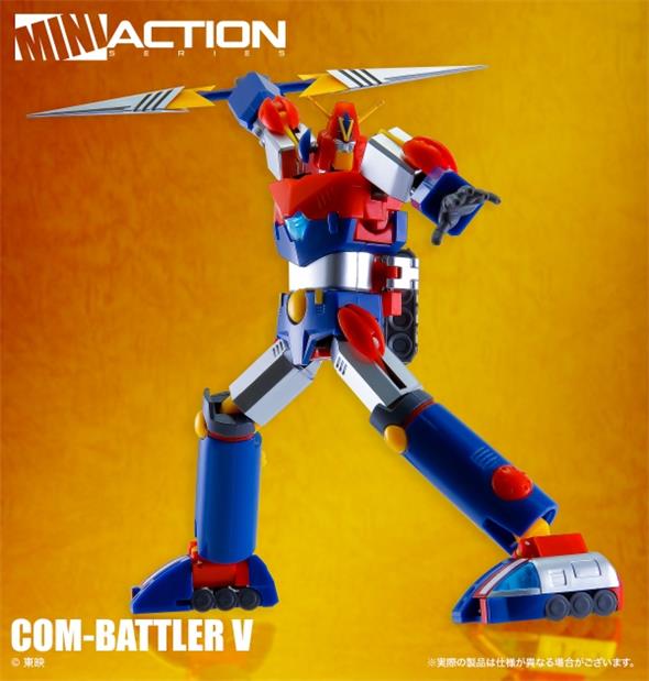 MINI ACTION COMBATTLER V