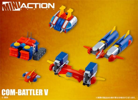 MINI ACTION COMBATTLER V