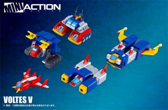 MINI ACTION VOLTES V