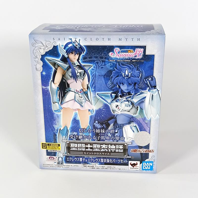 SAINT SEIYA SAINTIA SHO - EQUULEUS KYOKO & EQUULEUS POWER CLOTH SET