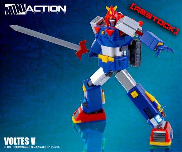 MINI ACTION VOLTES V RESTOCK