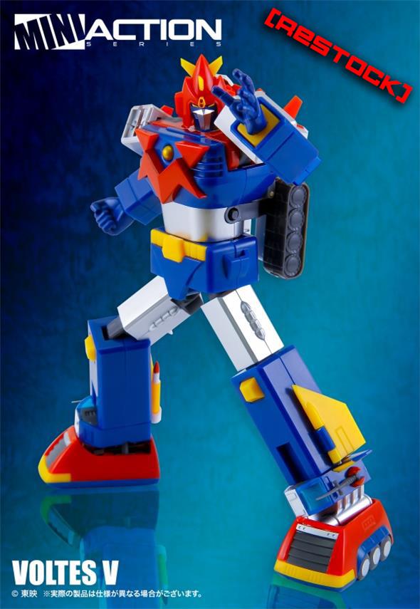 MINI ACTION VOLTES V RESTOCK