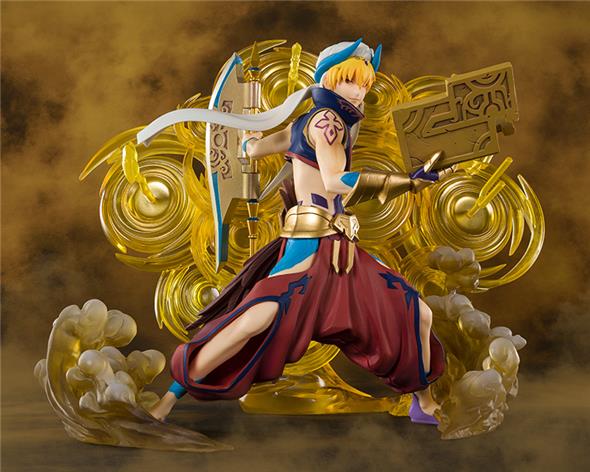 FIGUARTS ZERO - FATE/GRAND ORDER ADBB GILGAMESH