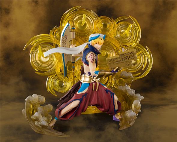 FIGUARTS ZERO - FATE/GRAND ORDER ADBB GILGAMESH