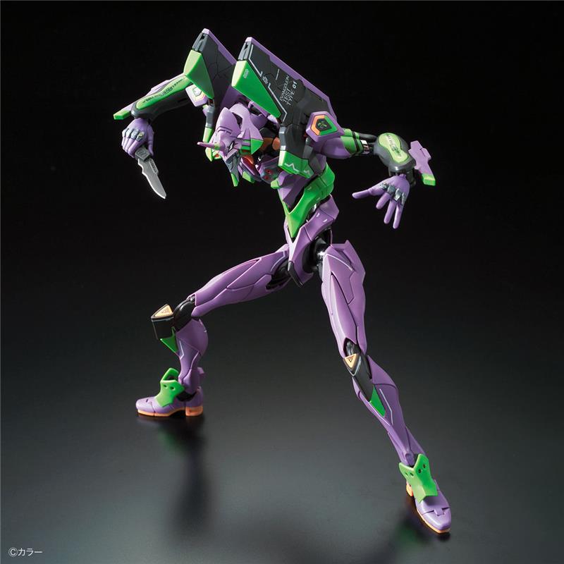 RG EVANGELION - EVA UNIT 01