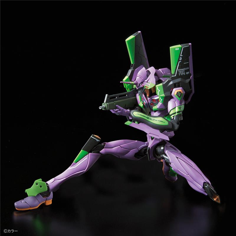 RG EVANGELION - EVA UNIT 01