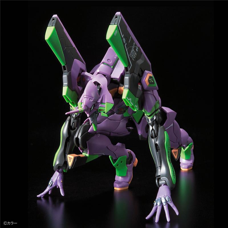 RG EVANGELION - EVA UNIT 01