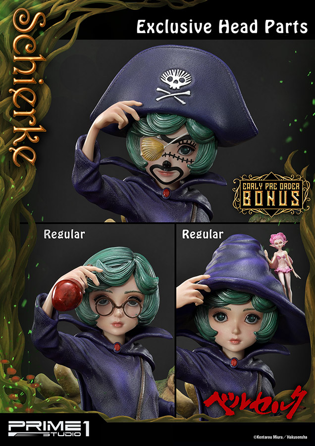 BERSERK SCHIERKE STATUE