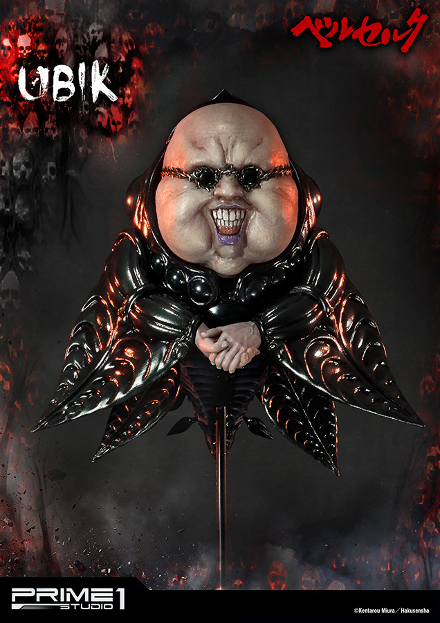 BERSERK UBIK STATUE