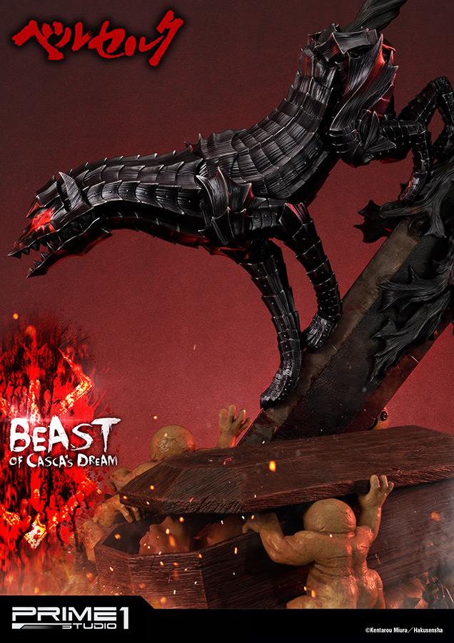 BERSERKER BEAST OF CASCAS DREAM STATUE