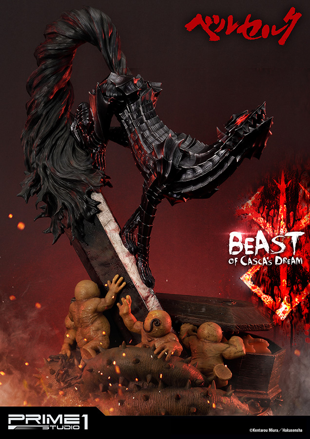 BERSERKER BEAST OF CASCAS DREAM STATUE