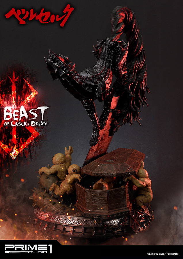 BERSERKER BEAST OF CASCAS DREAM STATUE