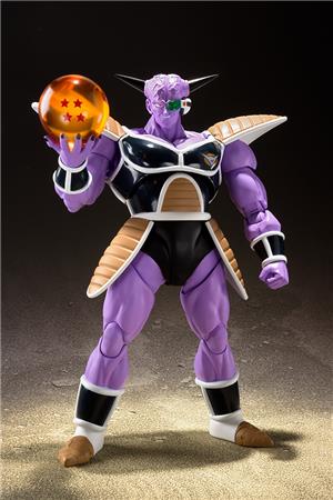 S.H. FIGUARTS - DRAGON BALL GINYU