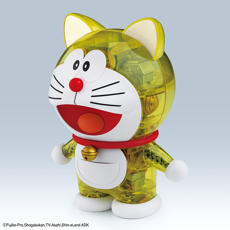 FIGURE RISE - DORAEMON GANSO