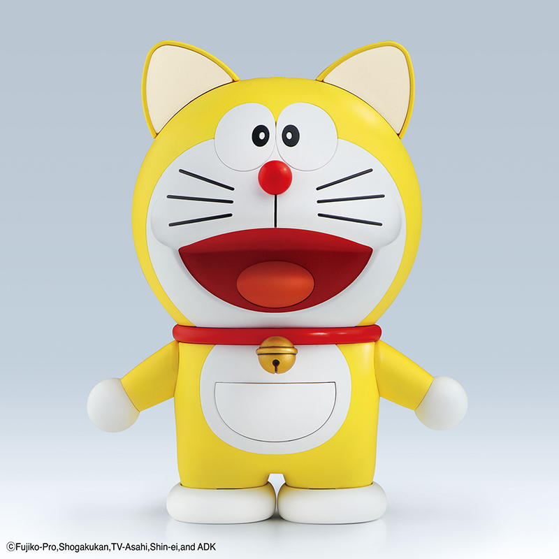 FIGURE RISE - DORAEMON GANSO