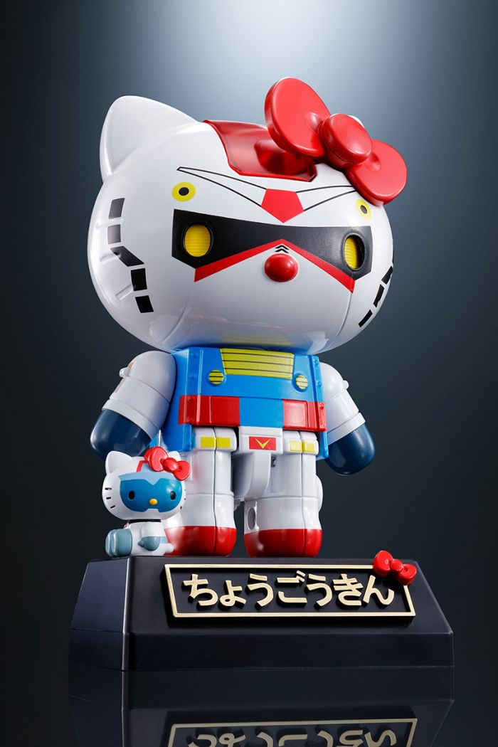 GUNDAM HELLO KITTY CHOGOKIN