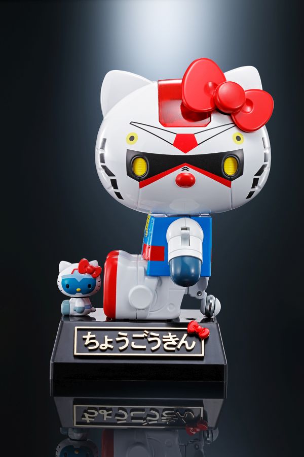 GUNDAM HELLO KITTY CHOGOKIN