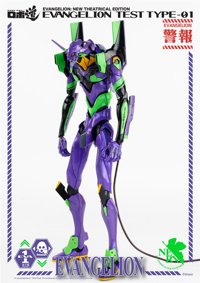 THREEZERO - ROBO DOU NGE EVA TEST 01