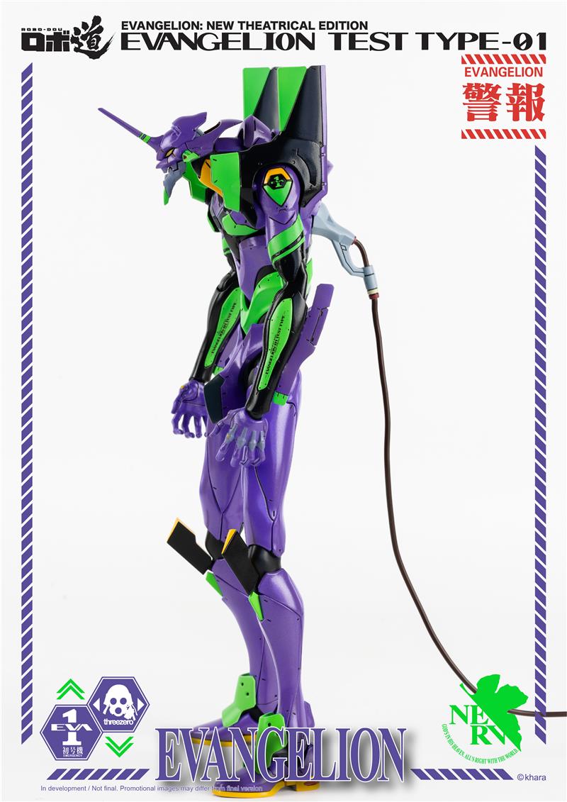 THREEZERO - ROBO DOU NGE EVA TEST 01