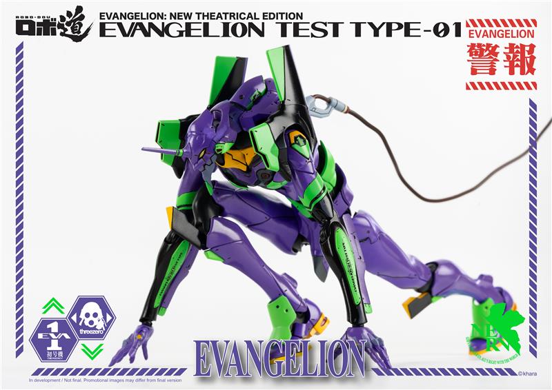 THREEZERO - ROBO DOU NGE EVA TEST 01