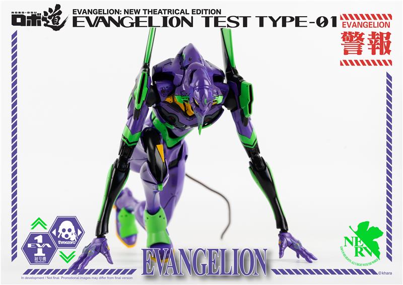 THREEZERO - ROBO DOU NGE EVA TEST 01