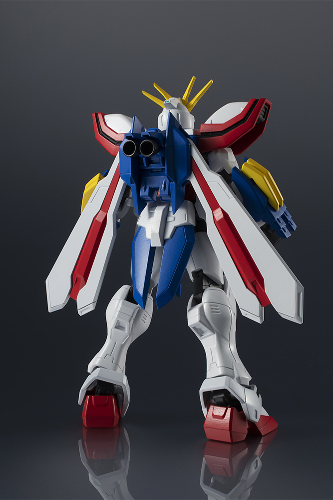 GUNDAM UNIVERSE - GF13-017NJ II GOD GUNDAM