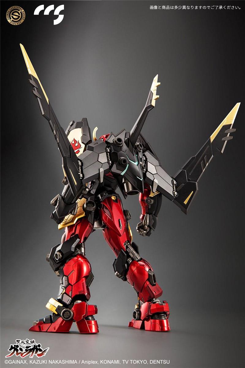 CCS TOYS - TENGEN TOPPA GURREN LAGANN