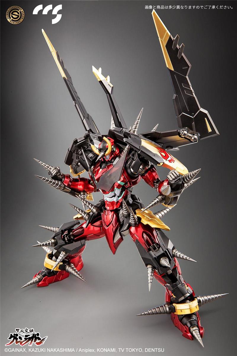 CCS TOYS - TENGEN TOPPA GURREN LAGANN