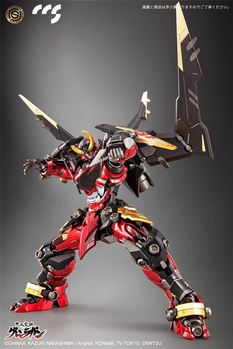 CCS TOYS - TENGEN TOPPA GURREN LAGANN