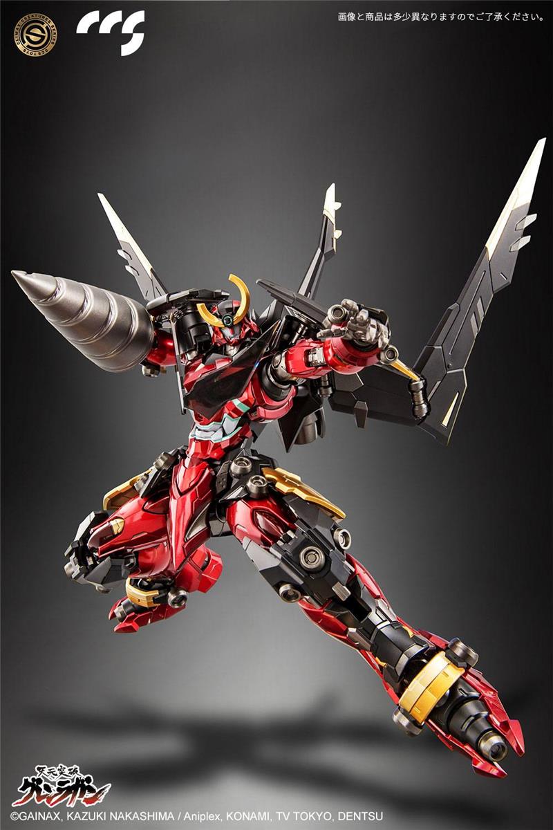 CCS TOYS - TENGEN TOPPA GURREN LAGANN