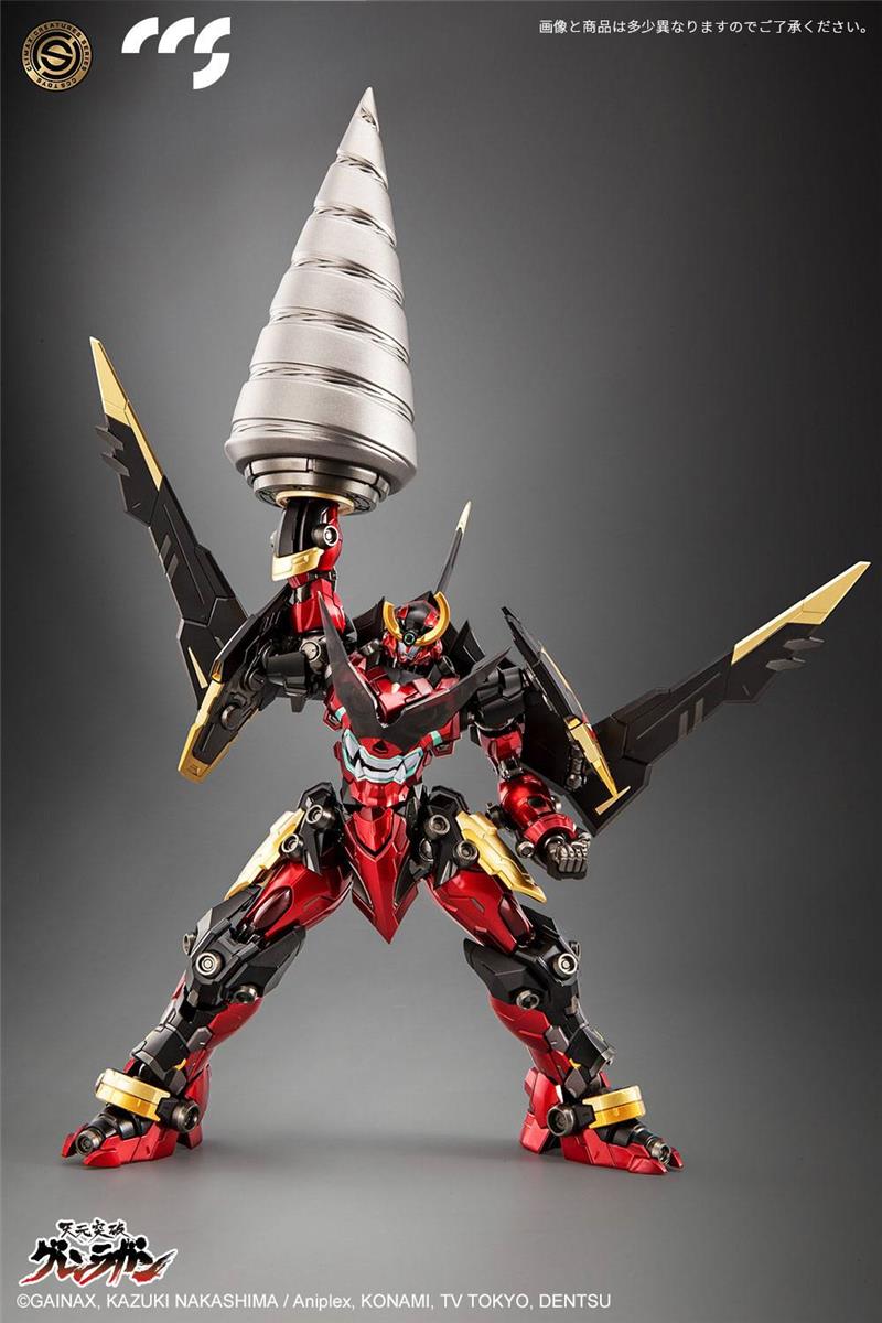 CCS TOYS - TENGEN TOPPA GURREN LAGANN