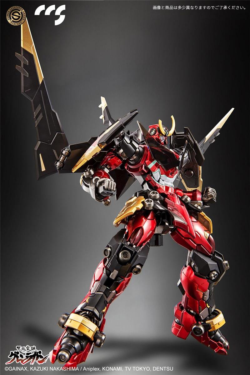 CCS TOYS - TENGEN TOPPA GURREN LAGANN