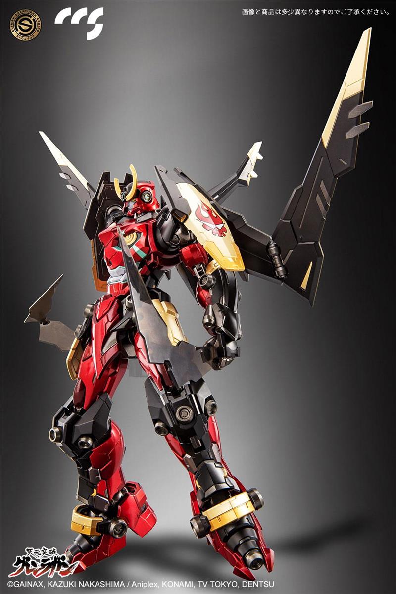 CCS TOYS - TENGEN TOPPA GURREN LAGANN