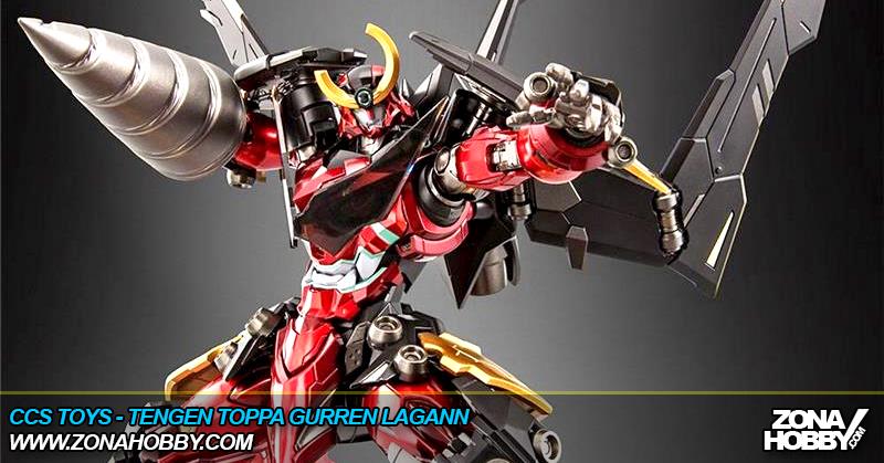 CCS TOYS - TENGEN TOPPA GURREN LAGANN