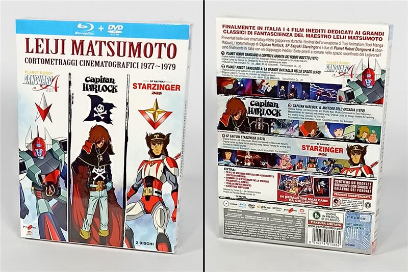 BLUE-RAY+DVD - MATSUMOTO CORTI CINEMA 1977-1979 LIMITED COMBO ED