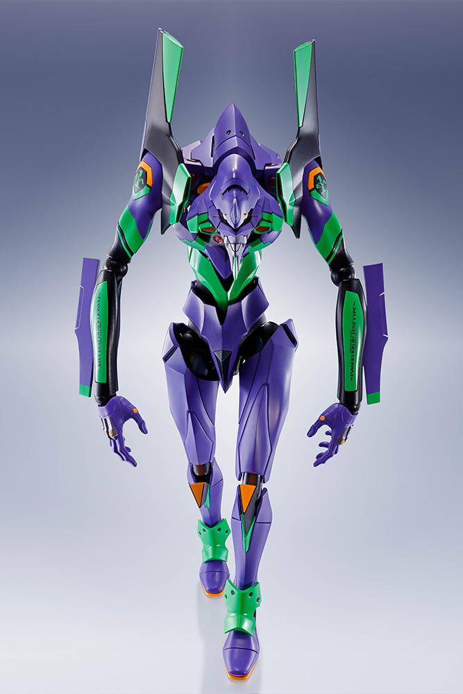 DYNACTION EVANGELION TEST TYPE-01