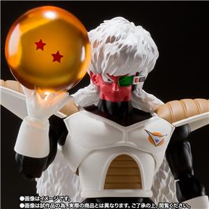 S.H. FIGUARTS - DRAGON BALL JIECE