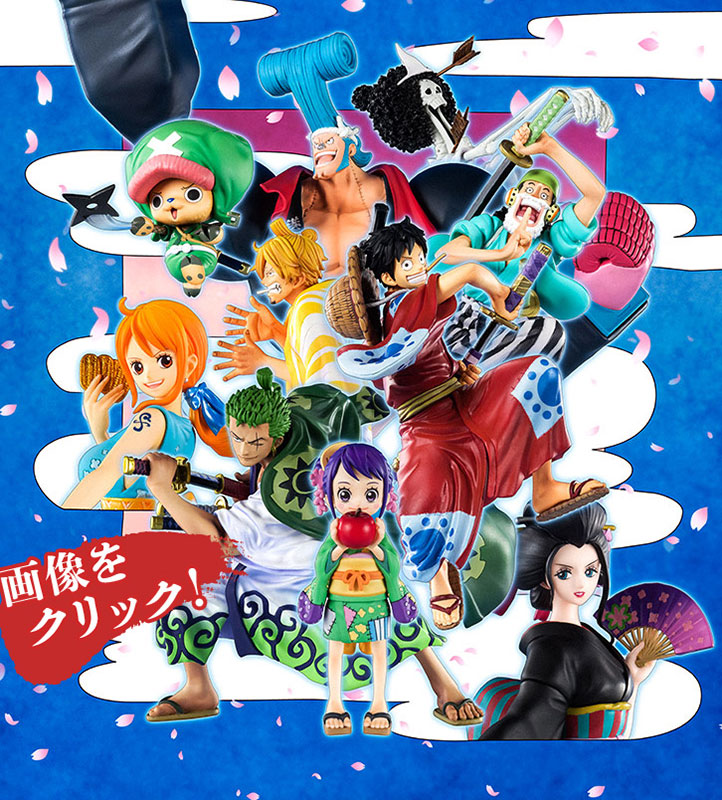 FIGUARTS ZERO - ONE PIECE CHOPAEMONUS