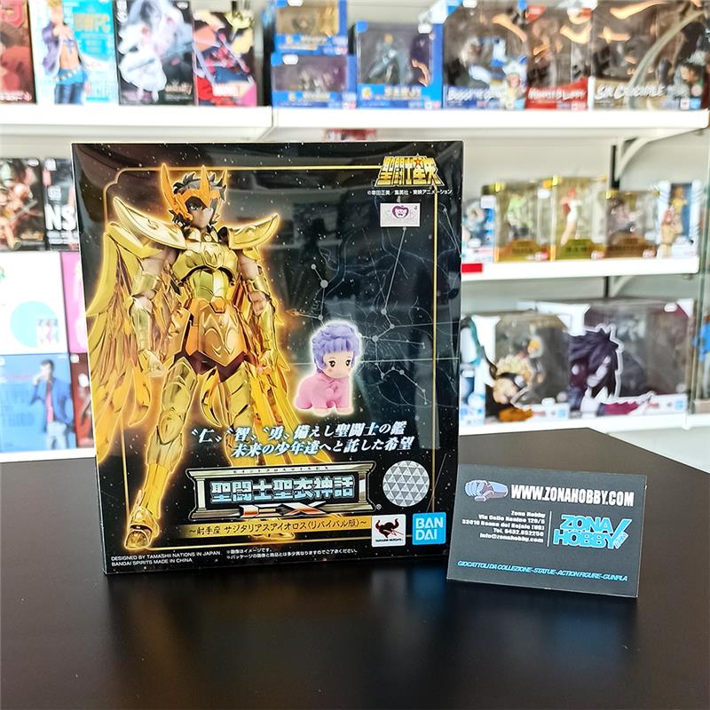 SAINT SEIYA MYTH CLOTH EX - SAGITTARIUS REVIVAL