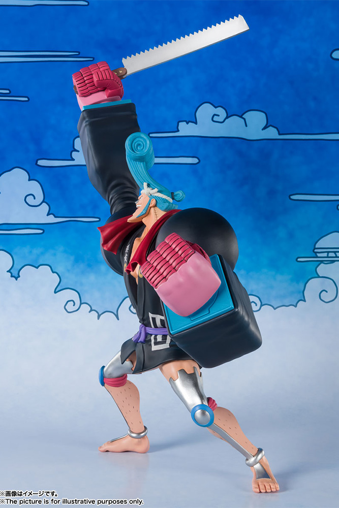 FIGUARTS ZERO - ONE PIECE FRANKY FRANOSUKE