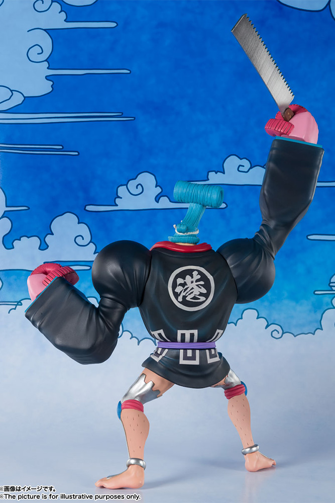 FIGUARTS ZERO - ONE PIECE FRANKY FRANOSUKE