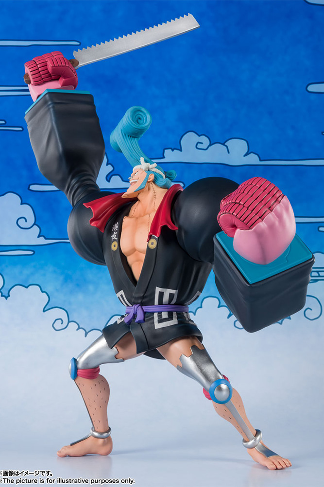 FIGUARTS ZERO - ONE PIECE FRANKY FRANOSUKE