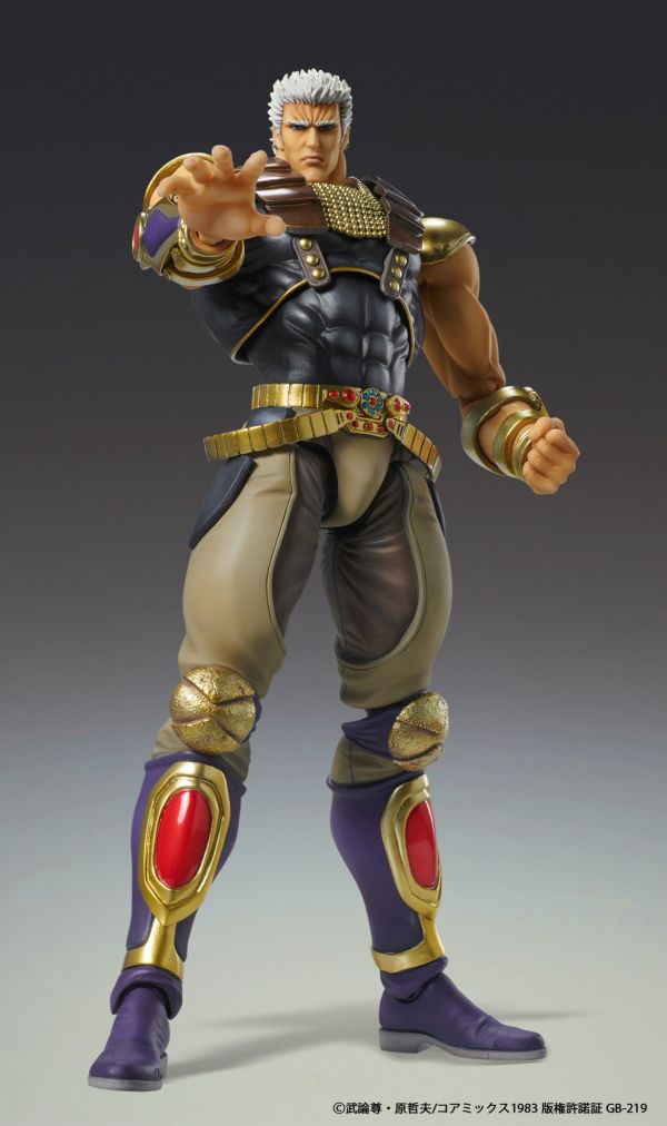 Super Action Statue Hokuto No Ken Raoh